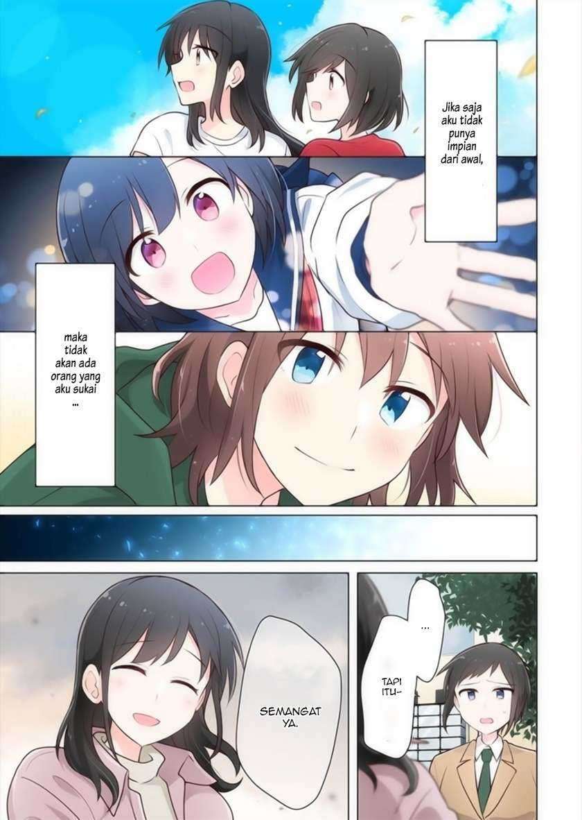 Kimi ni Tsumugu Bouhaku Chapter 15 Gambar 19
